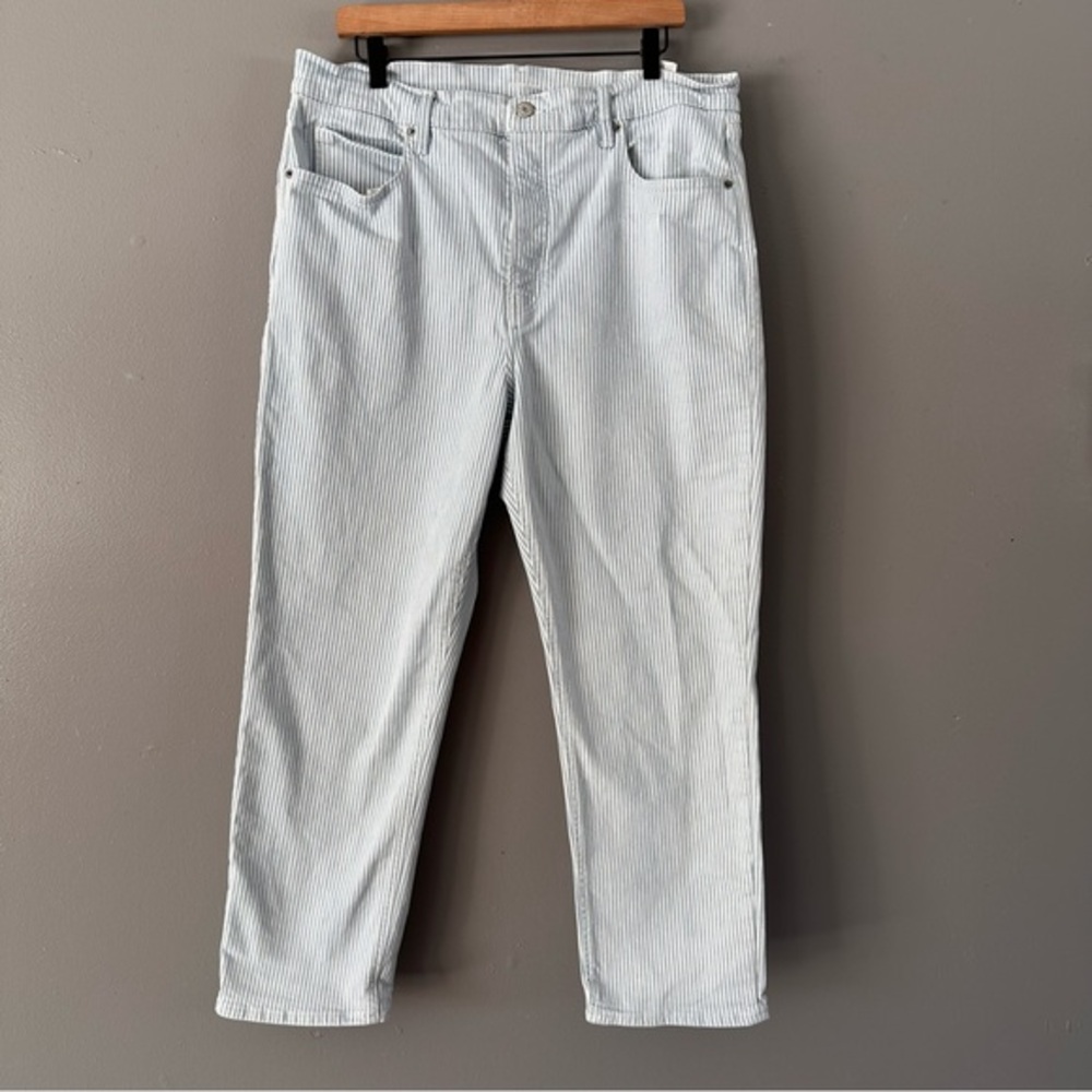 Old Navy Extra High Rise Sky‎ Hi Straight | Blue + White Pinstripe